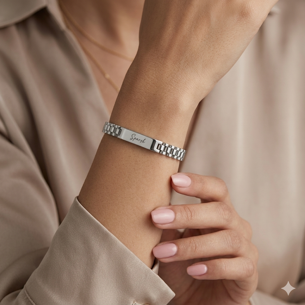 Custom Name Bar Bracelet
